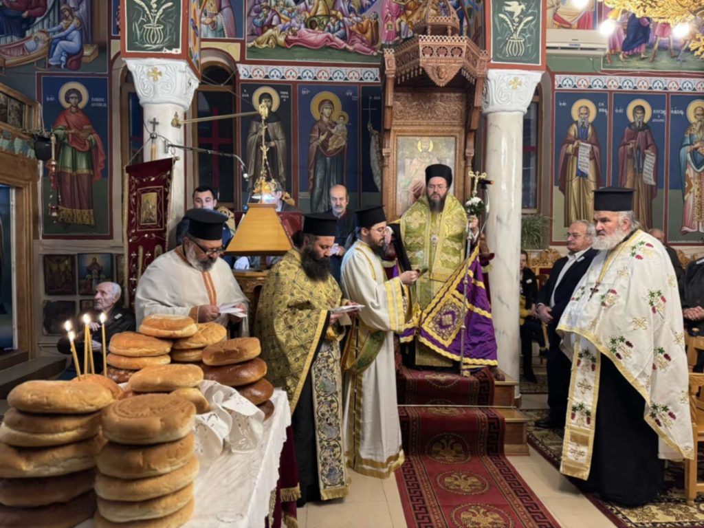 Μητροπολίτης Κιλκισίου: Σε μια εποχή μετριότητας ο Άγιος Αντώνιος δείχνει την τελειότητα