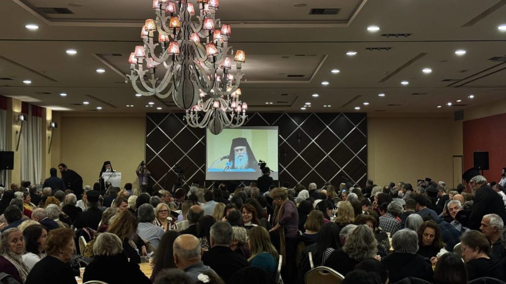 Εκδήλωση Φιλοπτώχου Ι.Μ. Καστορίας και ομιλία του Αρχιεπισκόπου Σινά για τον Μακαριστό Μητροπολίτη Καστορίας Γρηγόριο Γ’