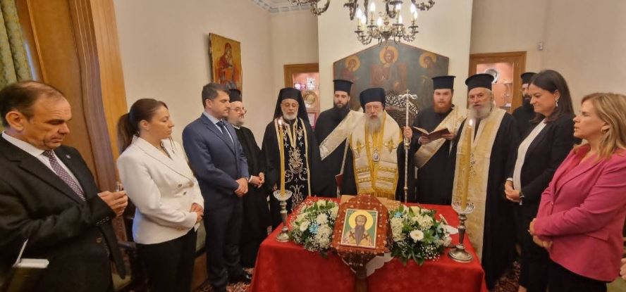 Ο Μητροπολίτης Κηφισίας και η Νίκη Κεραμέως στην κοπή βασιλόπιτας στο Επισκοπικό Μέγαρο