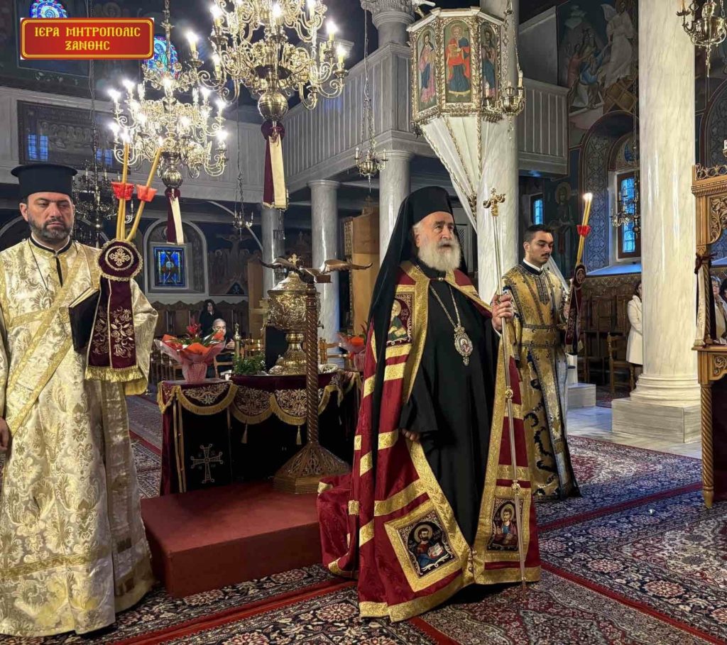 Ξάνθης Παντελεήμων: «Το φως του Χριστού»