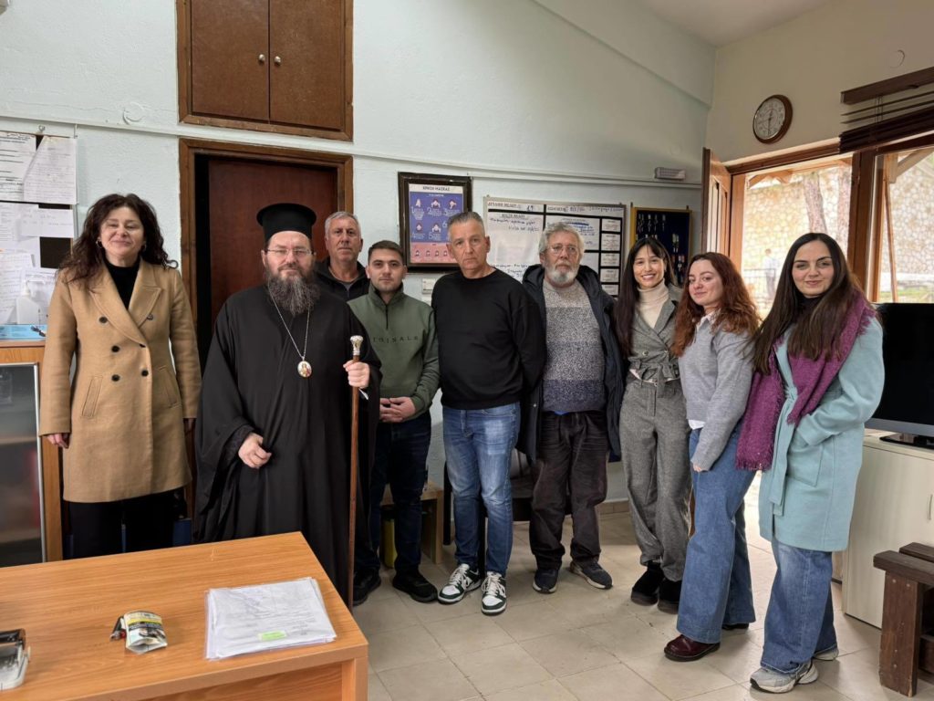 Ο Κιλκισίου Βαρθολομαίος στην Θεραπευτική Κοινότητα Καρτερών