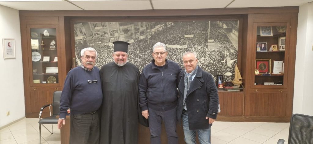 Ο Μητροπολίτης Ζάμπιας συναντήθηκε με τον Γενικό Γραμματέα του ΚΚΕ Δημήτρη Κουτσουμπα