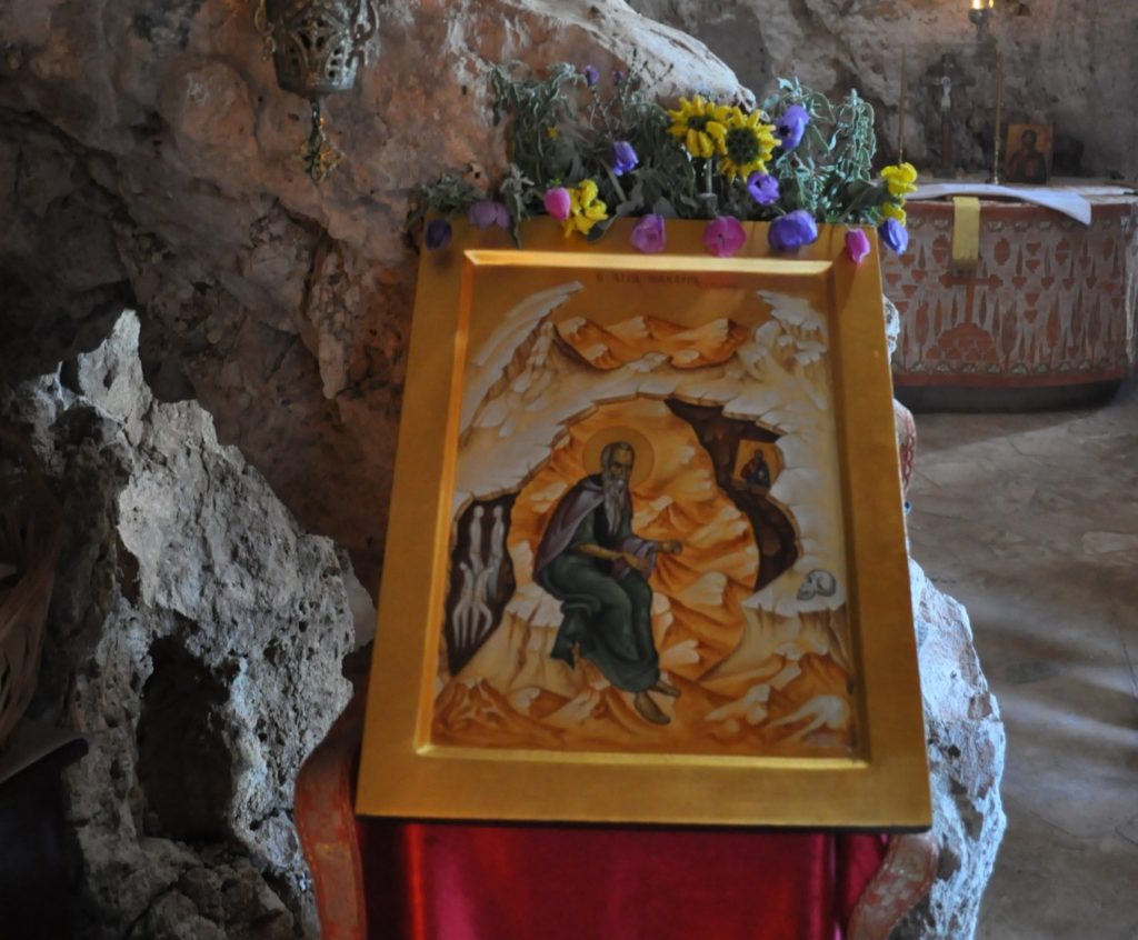 Εορτή του Αγίου Μακαρίου στην Ορθόδοξο Ακαδημία Κρήτης