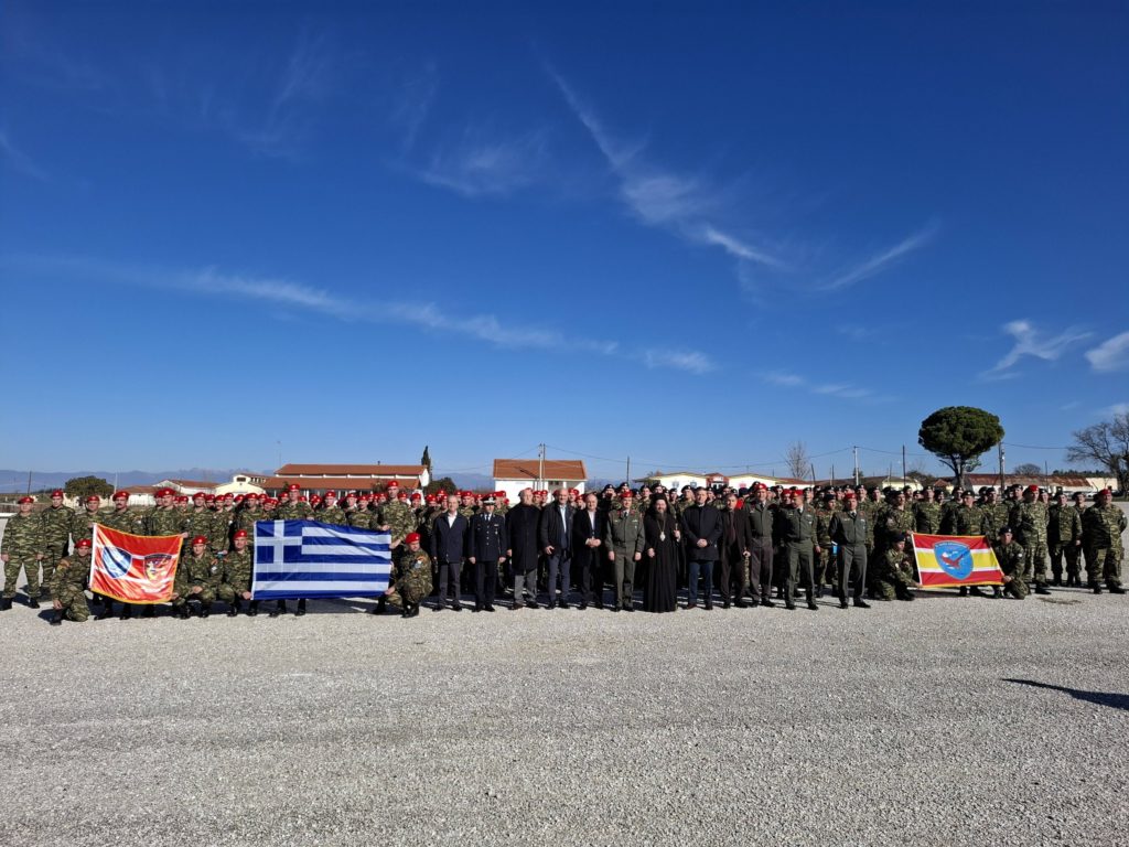 Ο Μητροπολίτης Κιλκισίου στην αποφοίτηση του Σχολείου Νεοσυλλέκτων στο Στρατόπεδο “Καμπάνη”