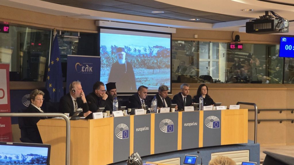 Στο Ευρωκοινοβούλιο η κληρονομιά του μακαριστού Αλβανίας Αναστασίου