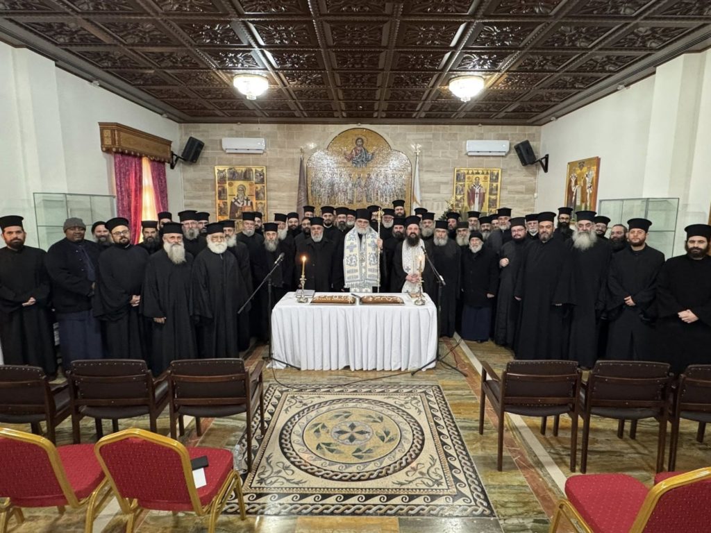 Κοπή Βασιλόπιτας στην Ιερατική Σύναξη της Ι.Μ. Ταμασού