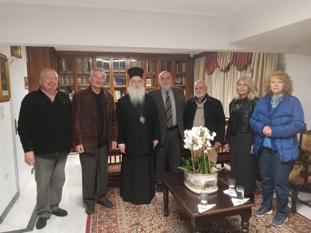 Συνάντηση Μητροπολίτη Κορίνθου με εκπροσώπους της Εταιρείας Κορινθίων Συγγραφέων και του Ιδρύματος Κορινθιακών Μελετών