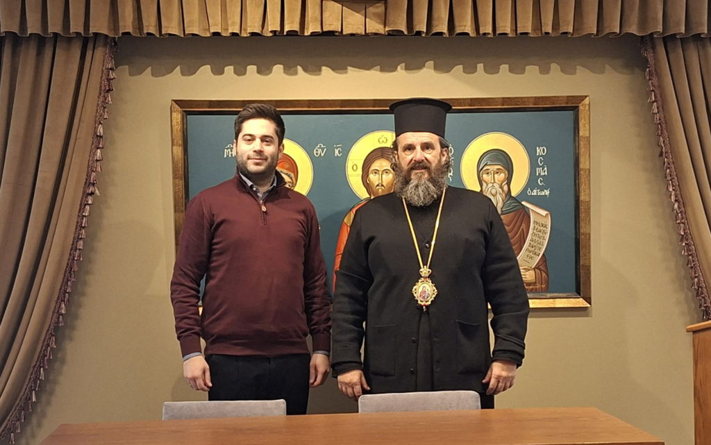 Επίσκεψη του Επισκόπου Ματζούγκα και Βορείου Μαδαγασκάρης στον Ιεραποστολικό Σύνδεσμο «Άγιος Κοσμάς ο Αιτωλός»