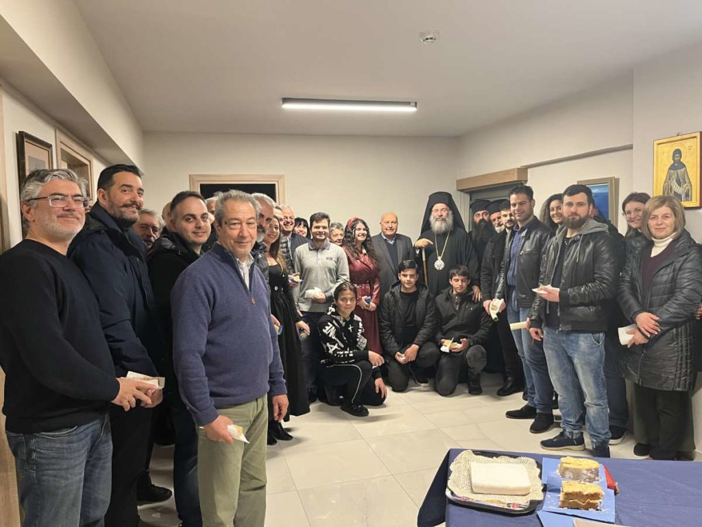 Ευλογία Αγιοβασιλόπιτας στη Σχολή Βυζαντινής Μουσικής της Μητροπόλεως Ρεθύμνης