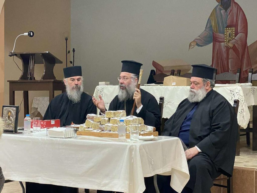 Ευλογία βασιλόπιτας στη Σύναξη Νέων της Ιεράς Μητροπόλεως Ρεθύμνης και Αυλοποτάμου