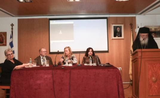 ‎المؤتمر الدولي الذي حمل عنوان: «اللاهوت كشهادة – الرؤية التبشيرية