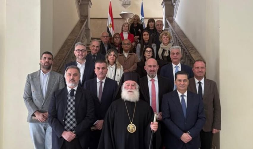 وفد من الإتحاد المركزي لبلديات اليونان يقوم بزيارة رسمية إلى بطريركية الإسكندرية.