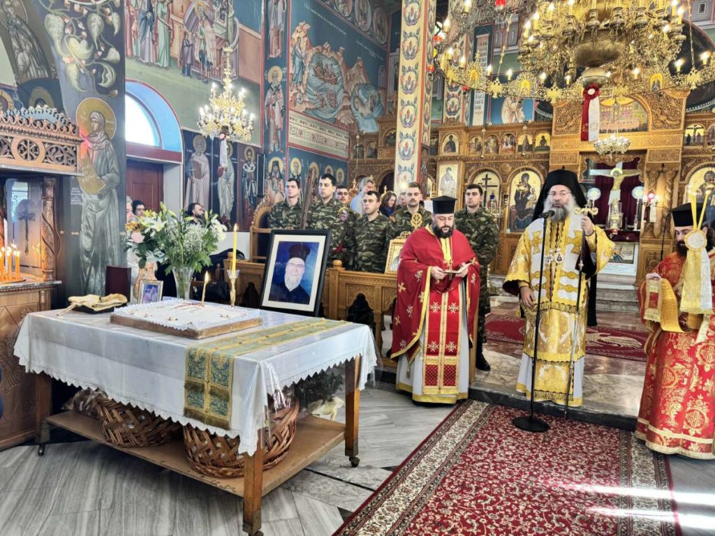 Εικοσαετές Αρχιερατικό Μνημόσυνο Πρωθιερέως Ιωάννου Πίτερη