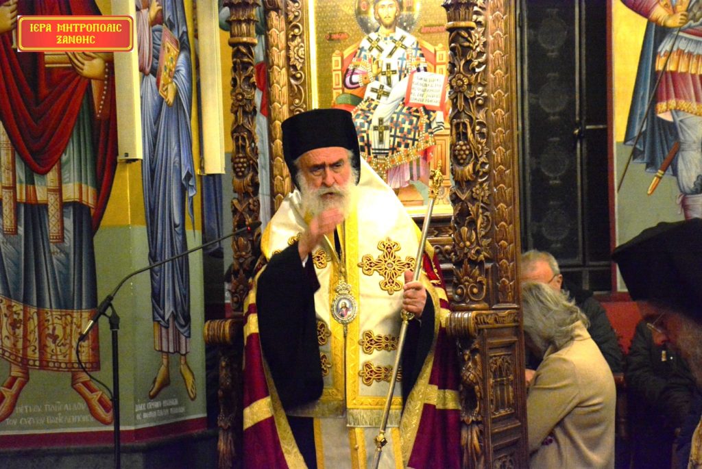 Ξάνθης Παντελεήμων: «Οι προϋποθέσεις της σωστής προσευχής»