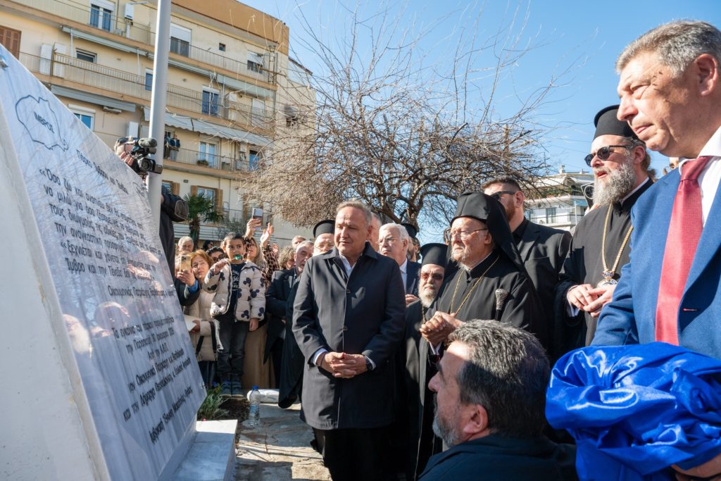 Θεσσαλονίκη: Εγκαίνια του Πάρκου «Ίμβρου και Τενέδου» από τον Οικουμενικό Πατριάρχη