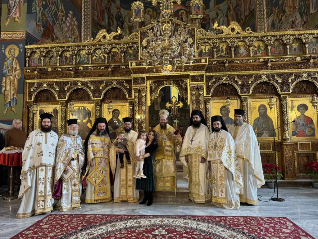 Ι.Μ. Κιλκισίου: Η Εορτή των Τριών Ιεραρχών και η εις Πρεσβύτερον χειροτονία του διακόνου Μιχαήλ Θεοχαράκη