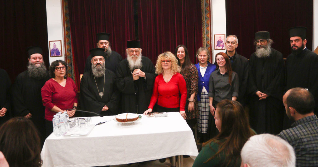 Ο Αρχιεπίσκοπος Ιερώνυμος ευλόγησε τη βασιλόπιτα του Συλλόγου Φίλων των Κωφών «Προφήτης Ζαχαρίας»