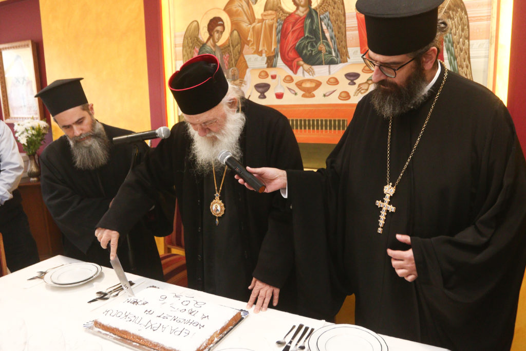 Την πρωτοχρονιάτικη Βασιλόπιτα της Στέγης Γερόντων Αγίας Παρασκευής ευλόγησε ο Αρχιεπίσκοπος Ιερώνυμος