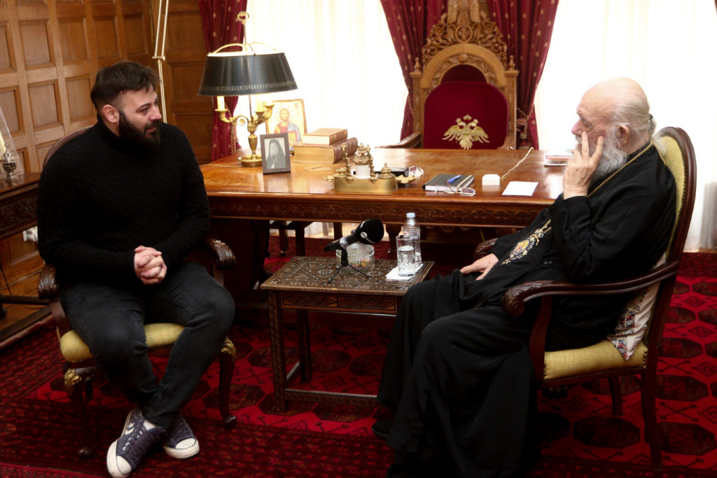 Στον Αρχιεπίσκοπο Ιερώνυμο συγγενείς των θυμάτων της τραγωδίας στη Μάνδρα