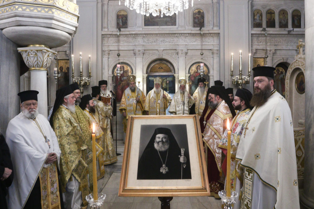 Μνημόσυνο στην Αθήνα για τα 18 έτη από την κοίμηση του Αρχιεπισκόπου Χριστοδούλου (ΦΩΤΟ)