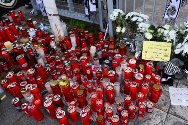 Τριήμερο πένθος στην Περιφέρεια Κεντρικής Μακεδονίας για το δυστύχημα με θύματα φιλάθλους του ΠΑΟΚ στη Ρουμανία