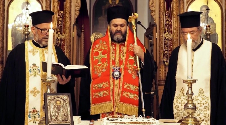 Η κοπή της Βασιλόπιτας της Ιεράς Επισκοπής Βρισβάνης