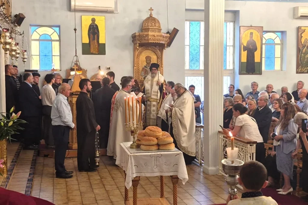 Μελβούρνη: Η πανήγυρη της Ενορίας Τριών Ιεραρχών Clayton