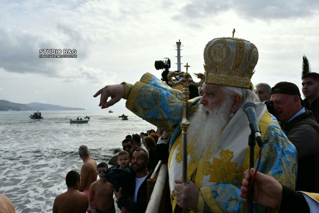 Θεοφάνεια στη Νέα Κίο Αργολίδας