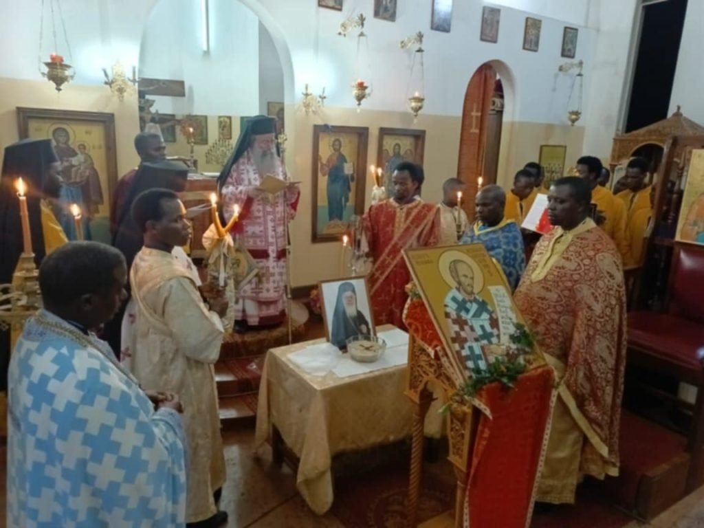 Μνήμη των Ιεραποστόλων Αρχιεπισκόπου Αναστασίου και Κοσμά Γρηγοριάτη στη Μπουκόμπα