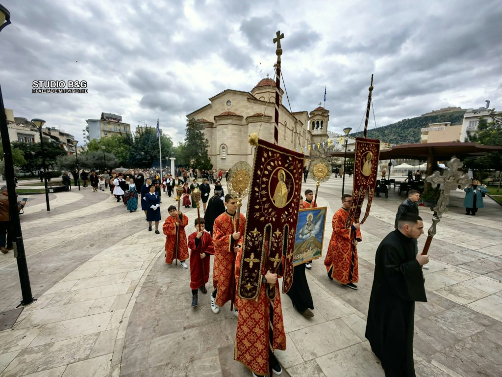Λιτανεία των ιερών λειψάνων του Αγίου Πέτρου, του πολιούχου του Άργους