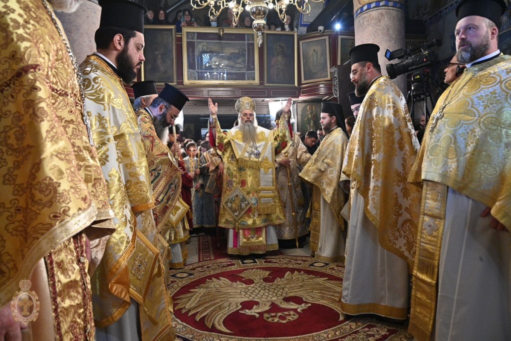 Атанасовден в Чепеларе