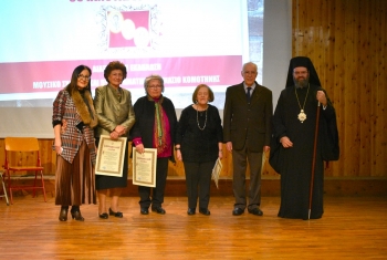 Επετειακές εκδηλώσεις για τους Τρείς Ιεράρχες σε Σχολεία της Α/θμιας και Β/θμιας εκπαίδευσης Ν. Ροδόπης