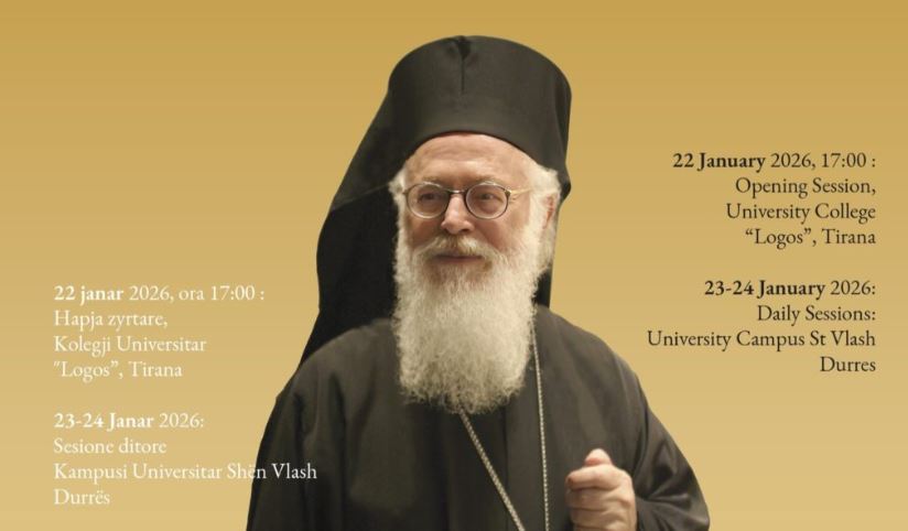 Διεθνές Συνέδριο προς τιμήν του Αρχιεπισκόπου Αναστασίου