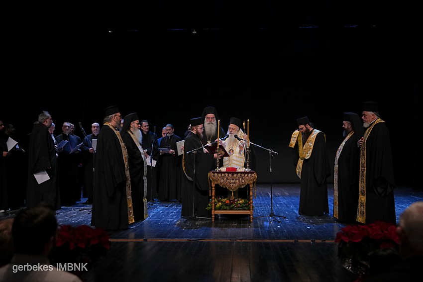 Ο απολογισμός του έτους 2025 του ποιμαντικού έργου της Ιεράς Μητρόπολης Βεροίας