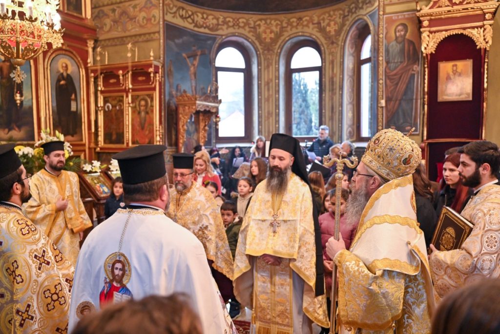 Атанасовден в Асеновград