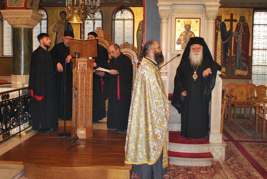 Η Σύναξη Ερανιστριών των Ενοριών των Δήμων Νέας Σμύρνης και Παλαιού Φαλήρου