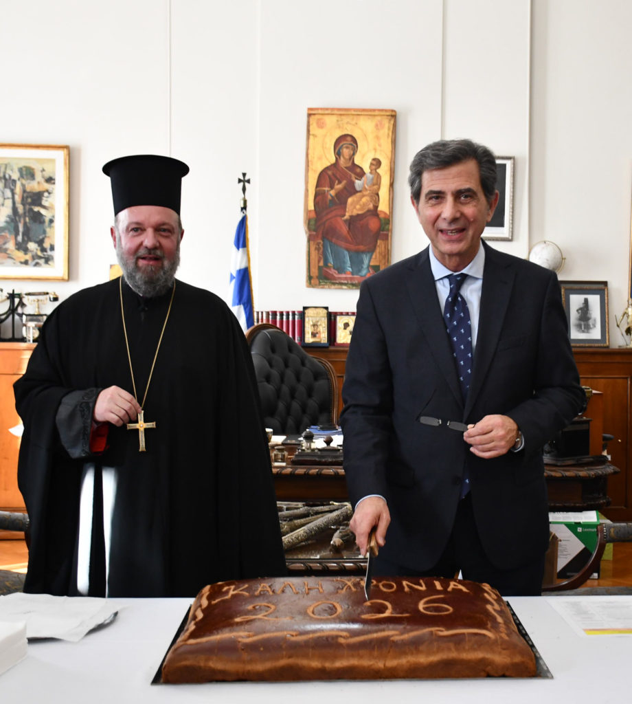 Κοπή Βασιλόπιτας στο ΥΜΑΘ: Αισιοδοξία για τις προοπτικές της Βόρειας Ελλάδας