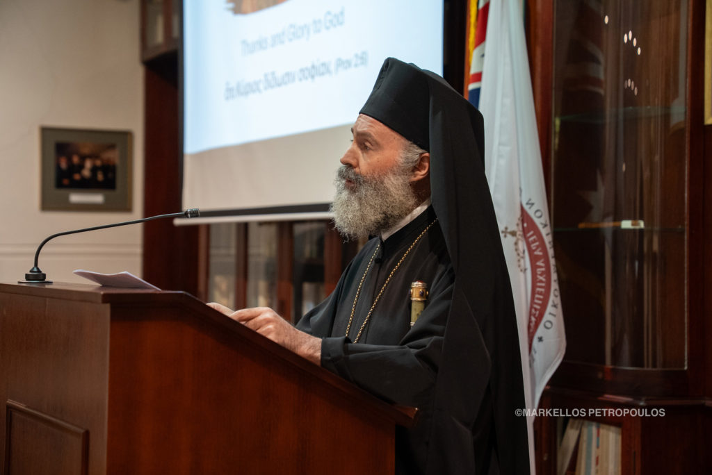 Επίσημη έναρξη του Μεταπτυχιακού Προγράμματος στην Ελληνική Φιλοσοφία, της Θεολογικής Σχολής Σύδνεϋ