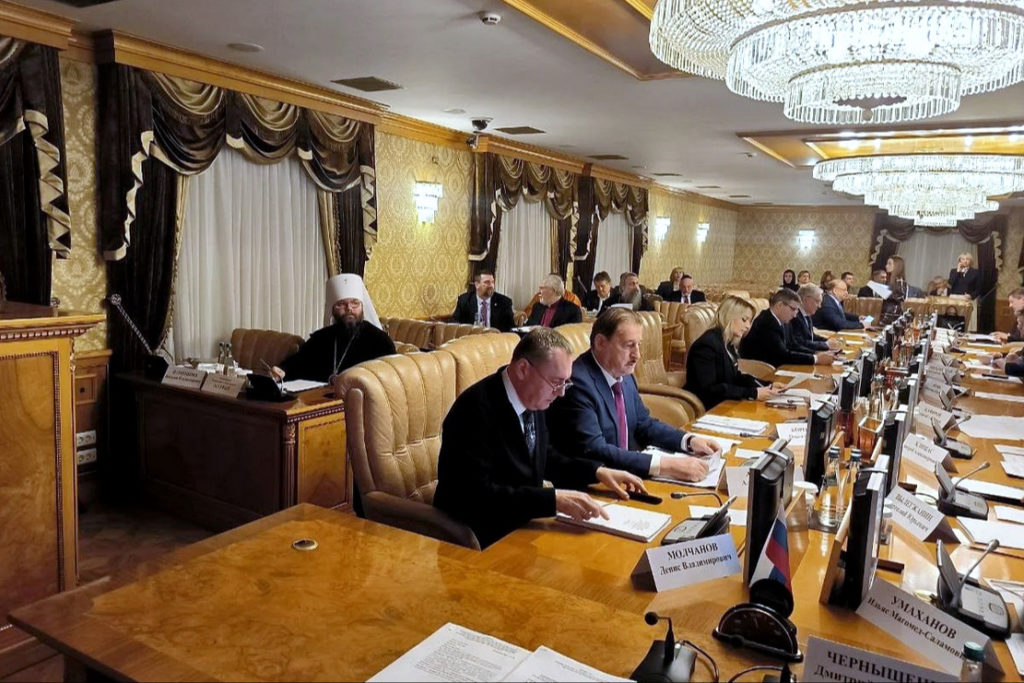 Представители Церкви приняли участие в заседании Комиссии по вопросам религиозных объединений при Правительстве России