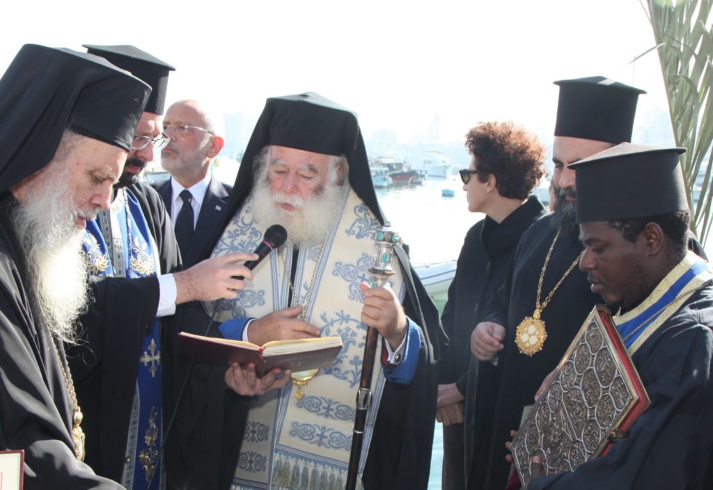 Πατριάρχης Θεόδωρος από τον Φάρο της Αλεξάνδρεια: Τα Θεοφάνεια να αποτελούν πηγή φωτός, ελπίδας και ενότητας