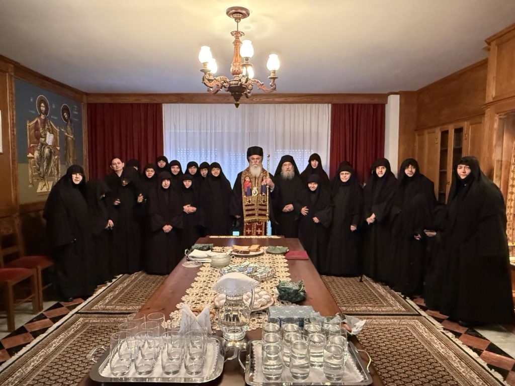 Κοπή πρωτοχρονιάτικης πίτας στην Ι.Μ. Αγίου Ιωάννου του Θεολόγου Βερίνου της Μητροπόλεως Καλαβρύτων