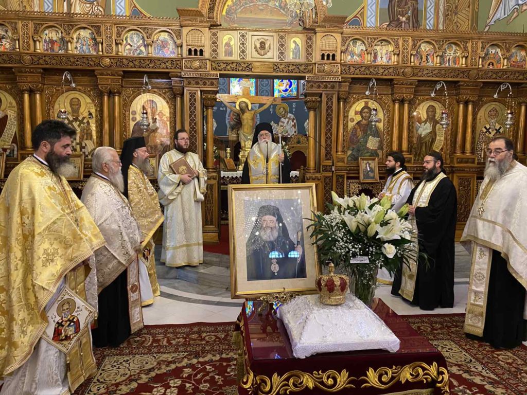 Δημητριάδος Ιγνάτιος: «Ο Αρχιεπίσκοπος Χριστόδουλος ήταν δώρο Θεού στην Ορθοδοξία»