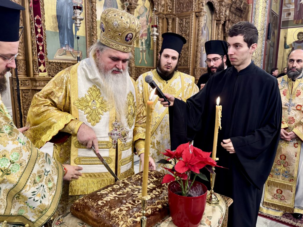 Η πρωτοχρονιά στην Ιερά Μητρόπολη Νέας Κρήνης και Καλαμαριάς (ΒΙΝΤΕΟ)