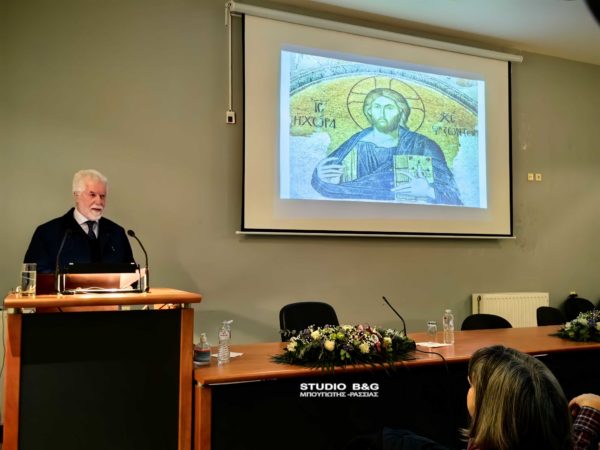 Τα χριστιανικά ψηφιδωτά ανά τον κόσμο, ομιλία από τον Χριστόφορο Σωφρονίου στην Μητρόπολη Αργολίδος