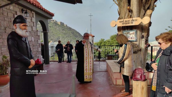 Ημερήσια προσκυνηματική εκδρομή από τους Αγίους Θεοδώρους στον Ιερό ναό Ευαγγελιστρίας Ναυπλίου