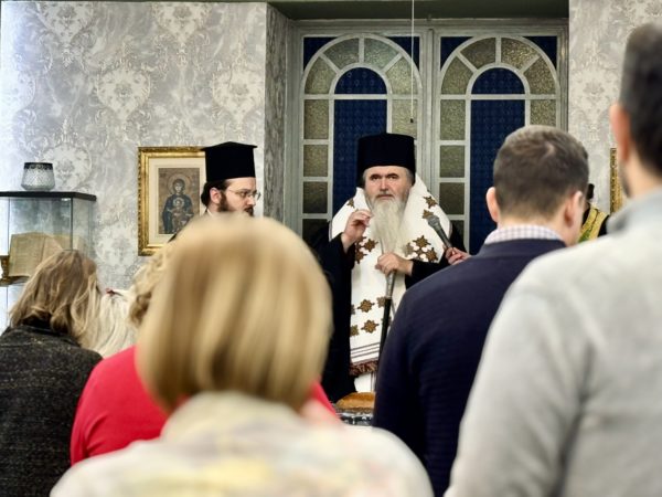 Κοπή βασιλόπιτας του ΓΦΤ της Ιεράς Μητροπόλεως Νέας Κρήνης και Καλαμαριάς