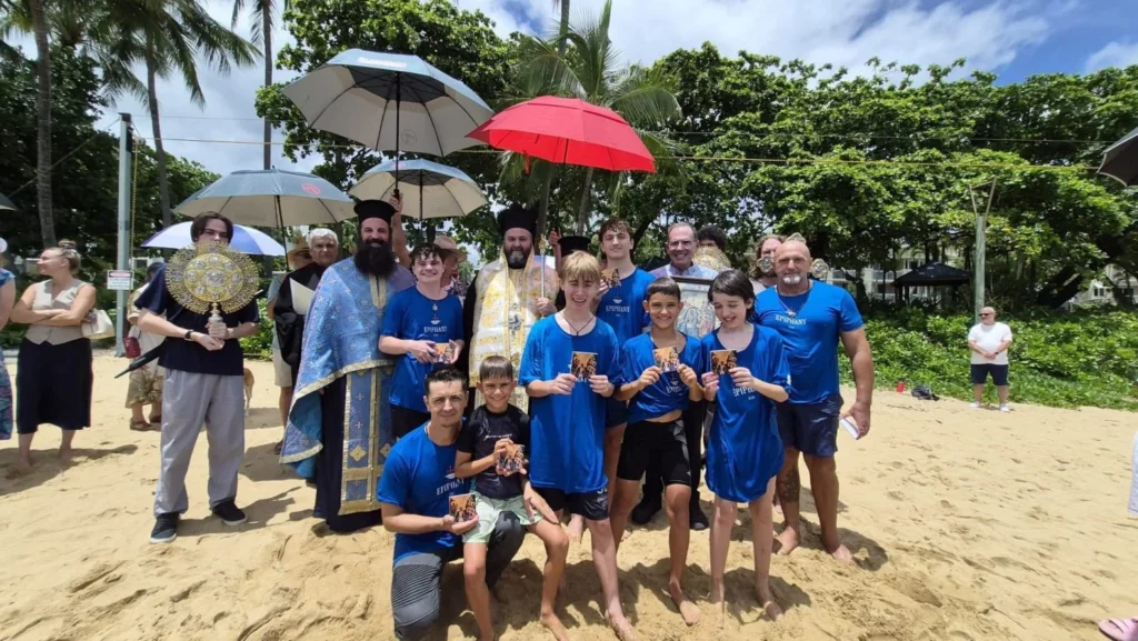 Αγιασμός των υδάτων στο Cairns της Βορείου Κουινσλάνδης