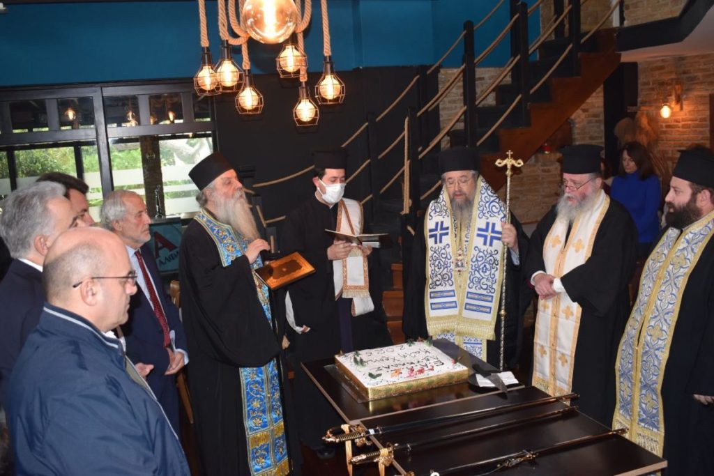 Η ευλόγηση της βασιλόπιτας του Παραρτήματος Ενώσεως Αποστράτων Αξιωματικών Στρατού από τον Μητροπολίτη Λευκάδος