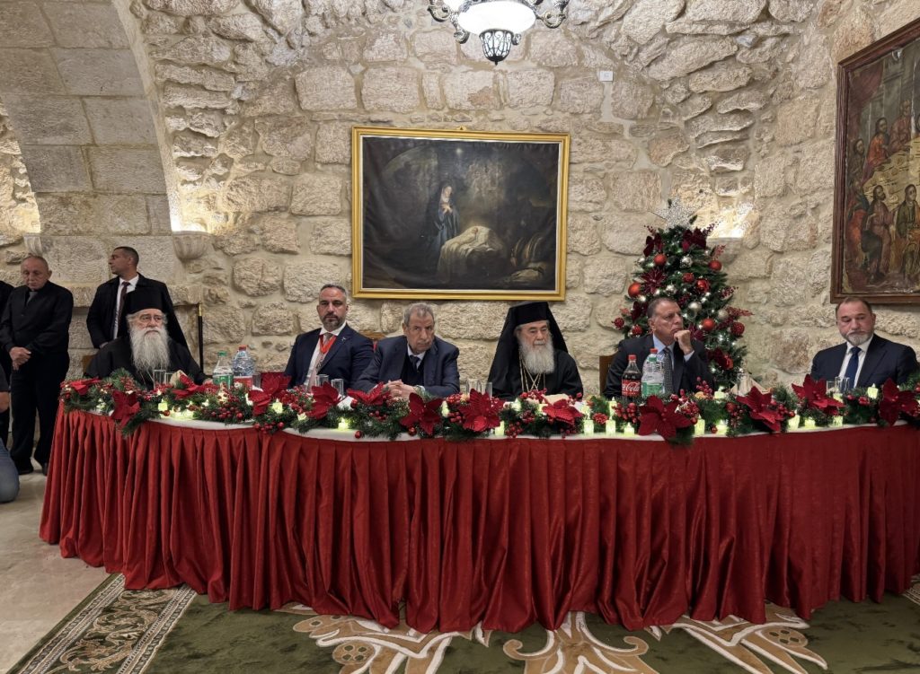 Address of His Beatitude Patriarch Theophilos III of Jerusalem at the Christmas Dinner at the Church of the Nativity