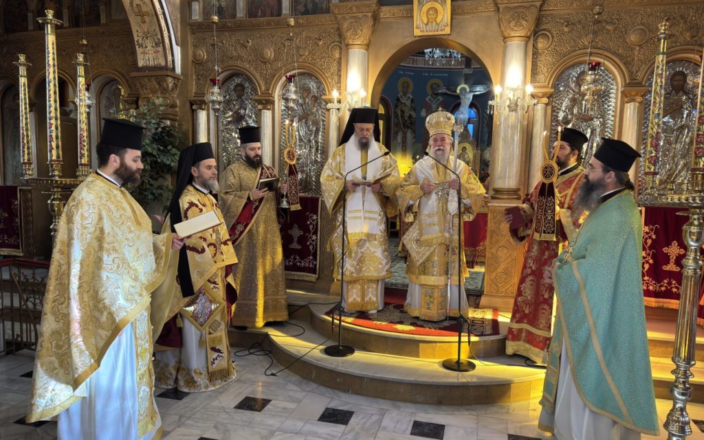 Η Πρώτη του Έτους στην Ελευθερούπολη